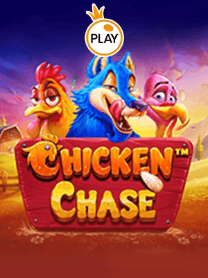 Chicken Chase